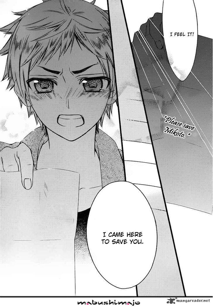 Youko X Boku Ss 48 35