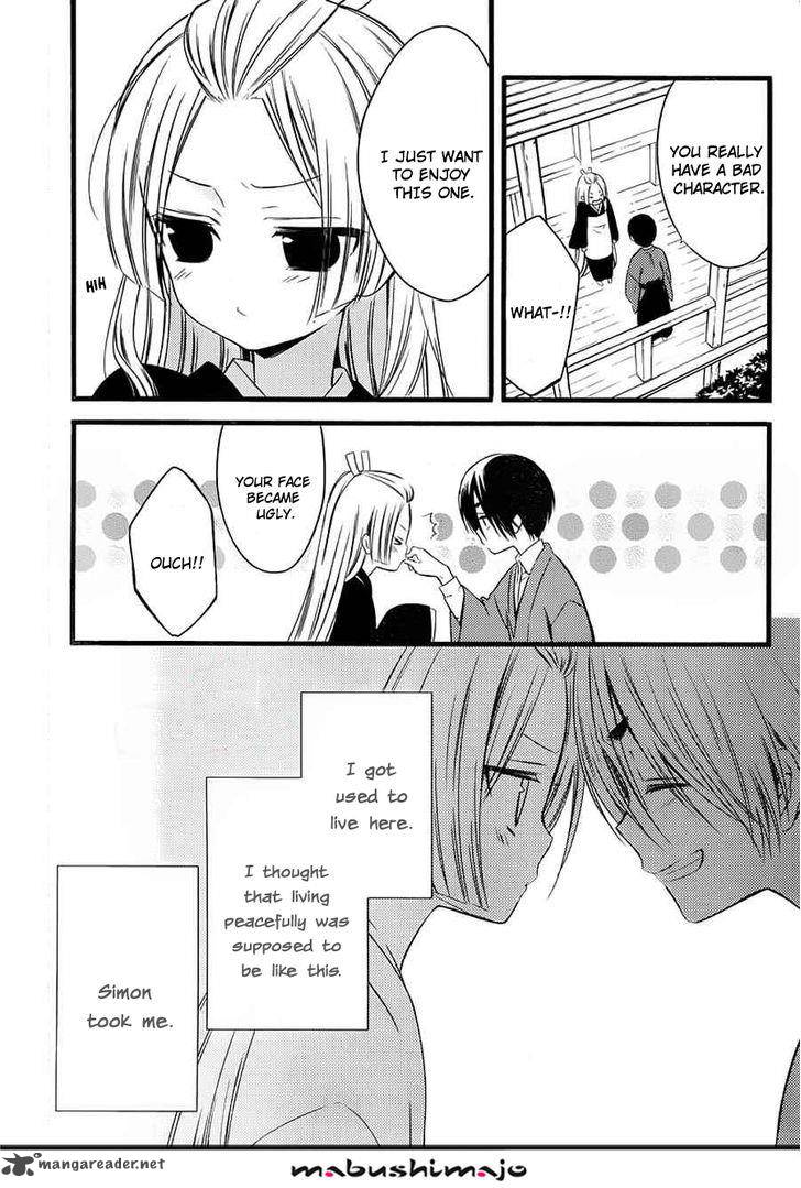 Youko X Boku Ss 48 4