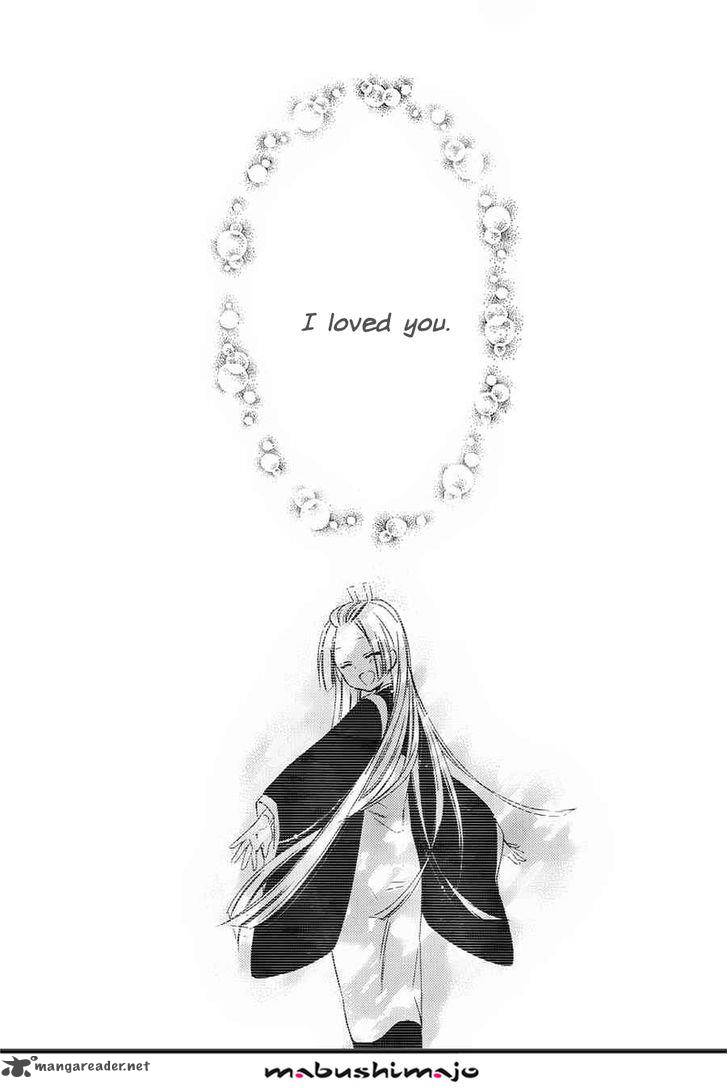 Youko X Boku Ss 48 40