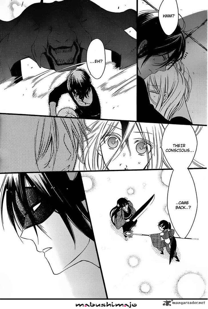 Youko X Boku Ss 48 42