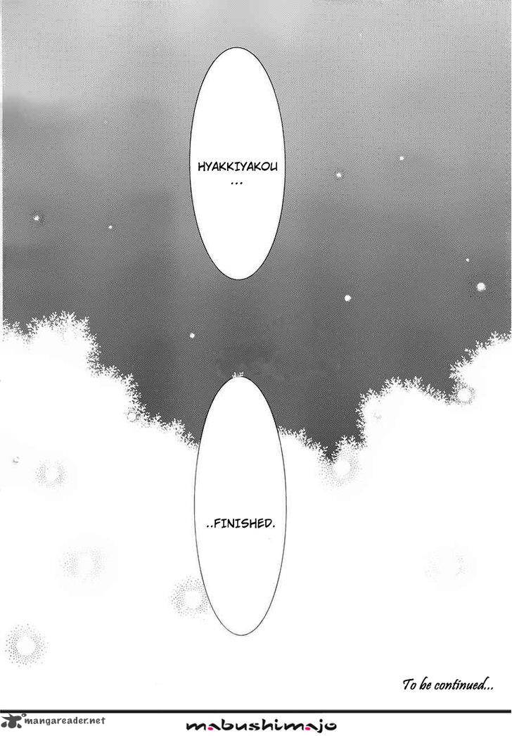 Youko X Boku Ss 48 43
