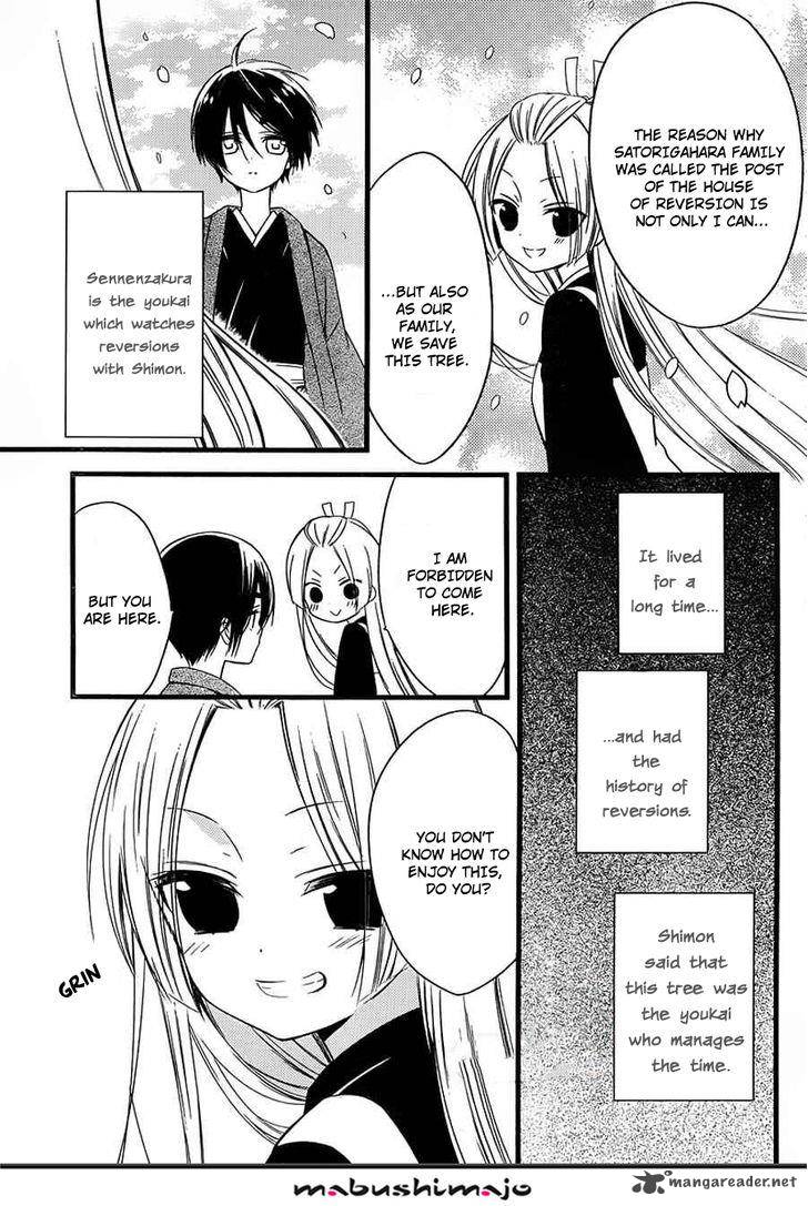 Youko X Boku Ss 48 6