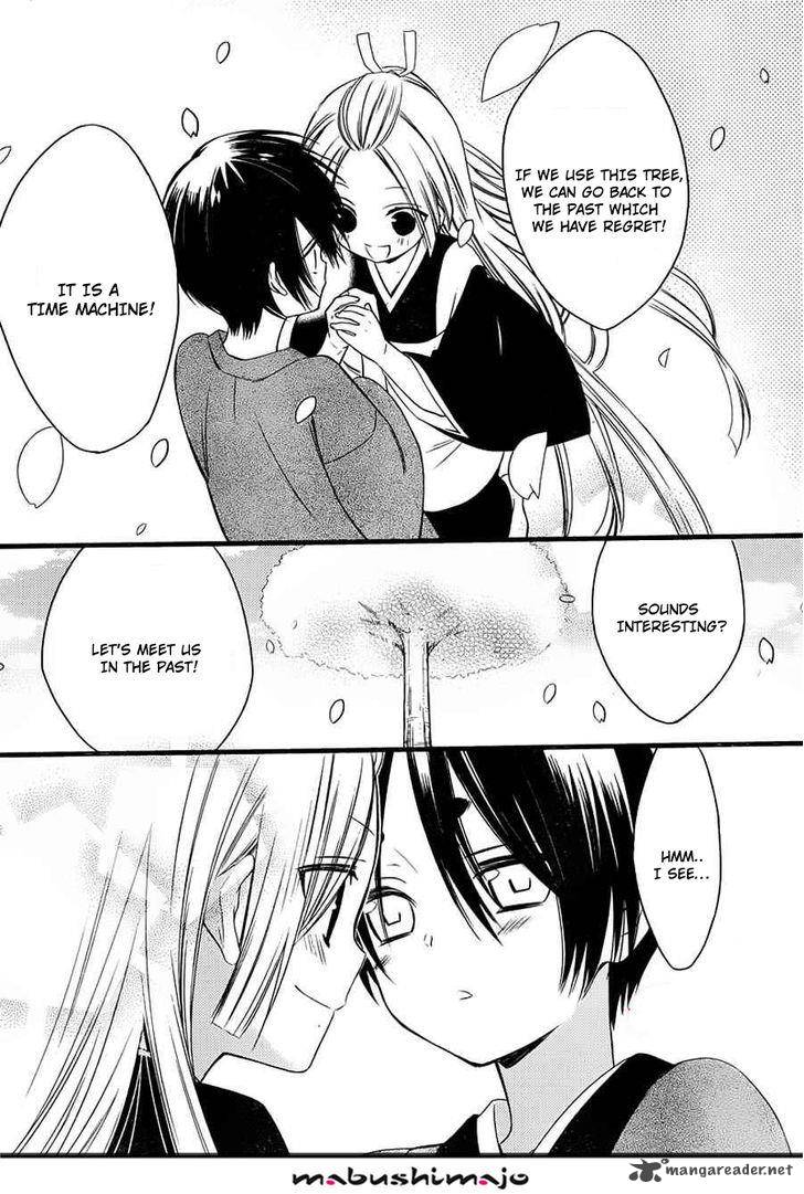 Youko X Boku Ss 48 7