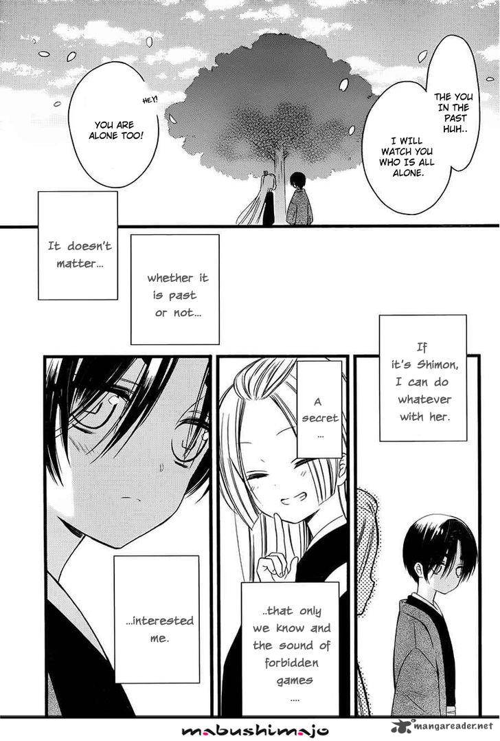 Youko X Boku Ss 48 8