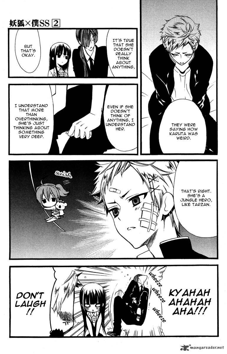Youko X Boku Ss 5 16