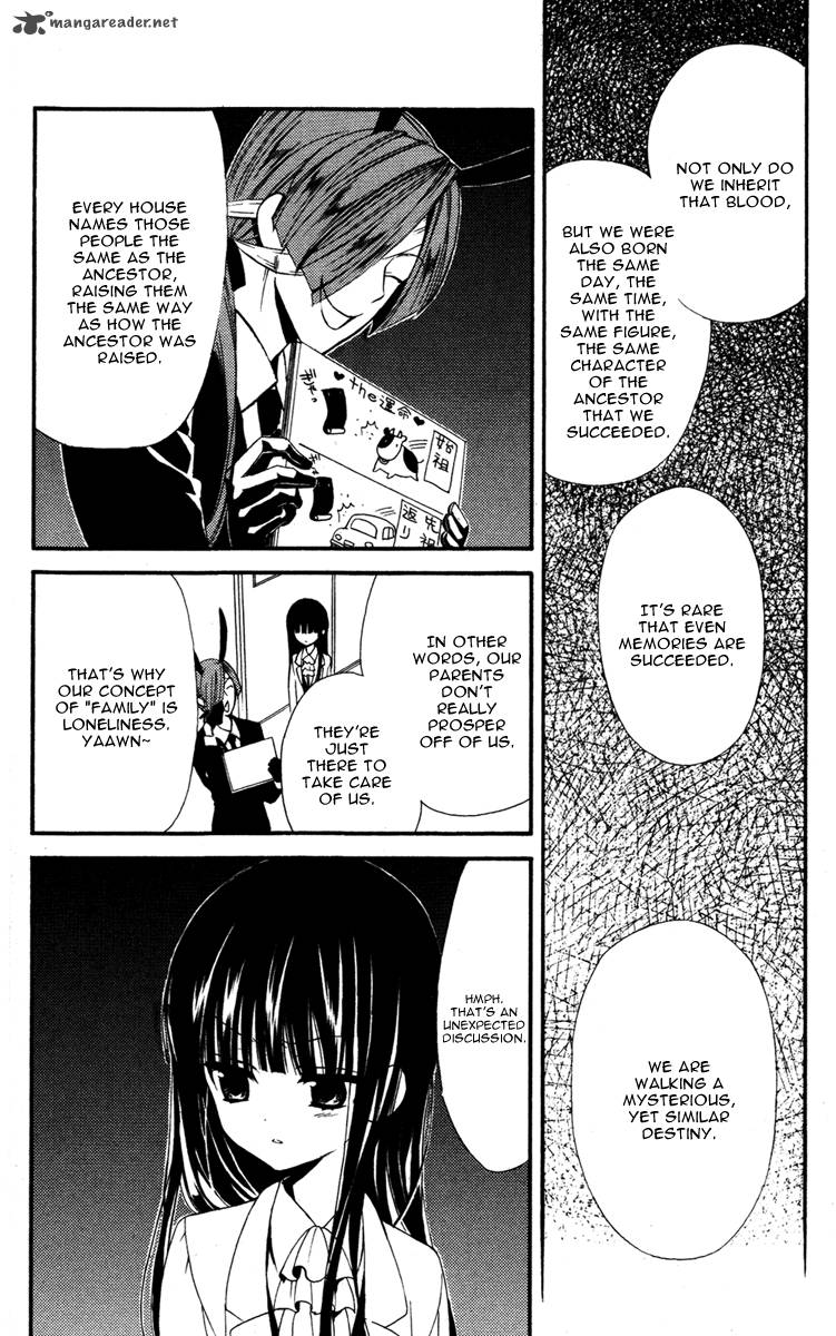 Youko X Boku Ss 5 19