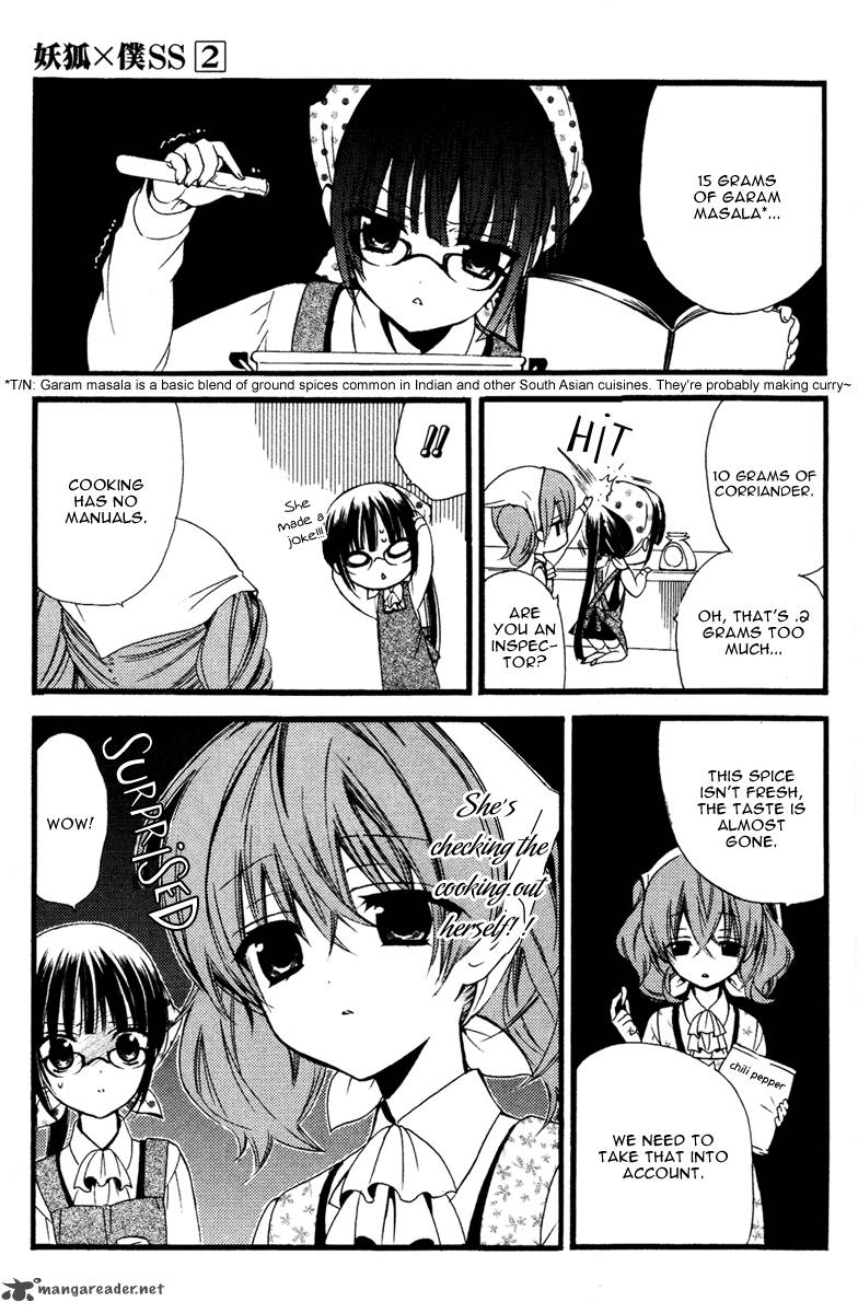 Youko X Boku Ss 5 22