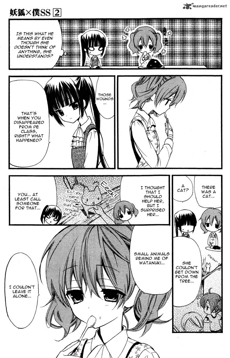 Youko X Boku Ss 5 24