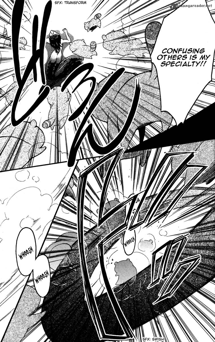 Youko X Boku Ss 5 32
