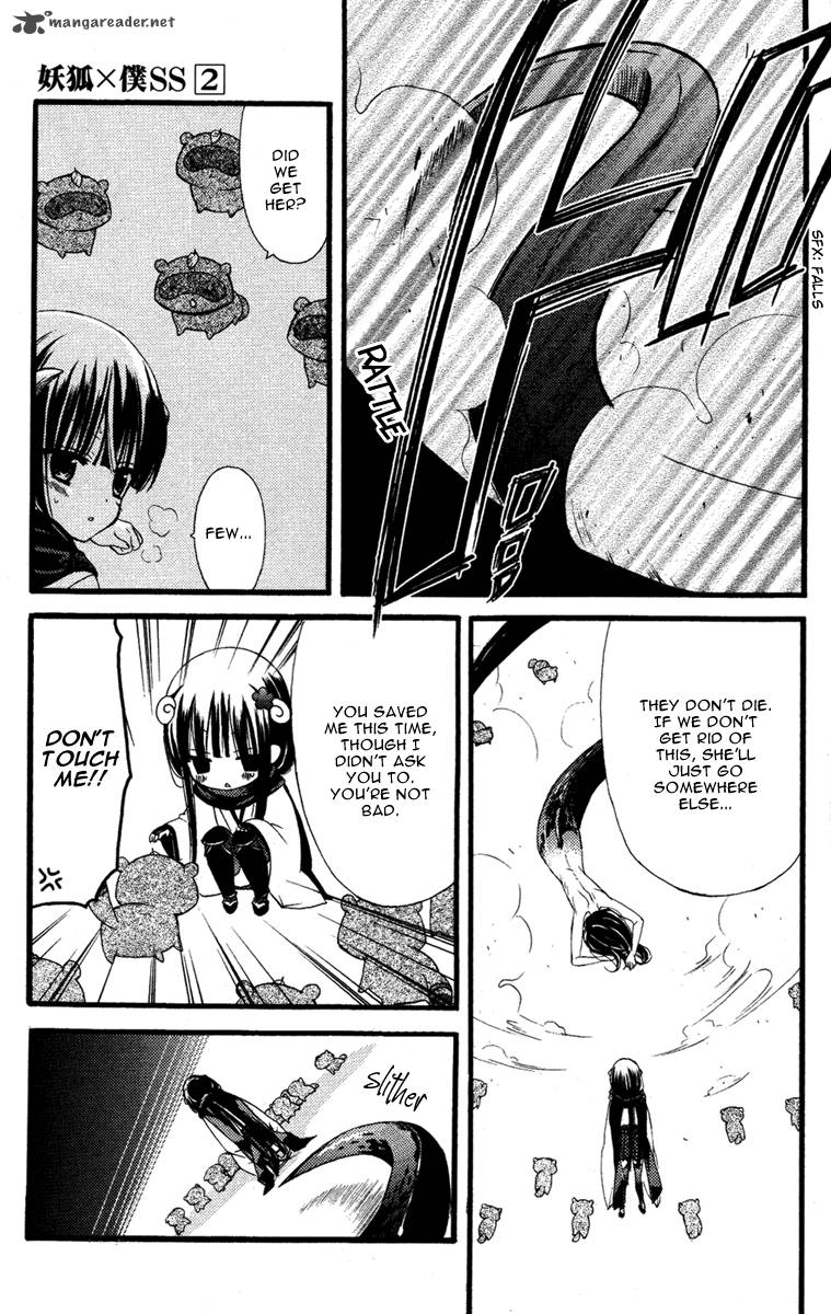 Youko X Boku Ss 5 34