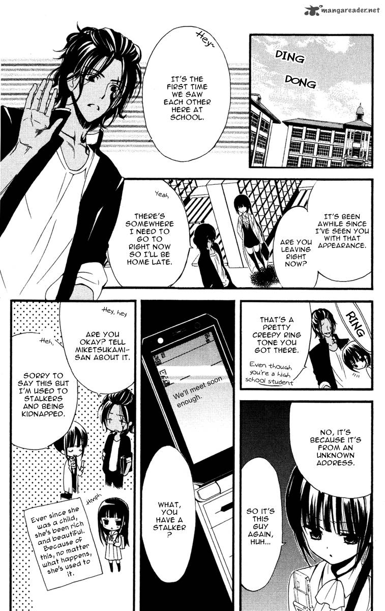 Youko X Boku Ss 6 14