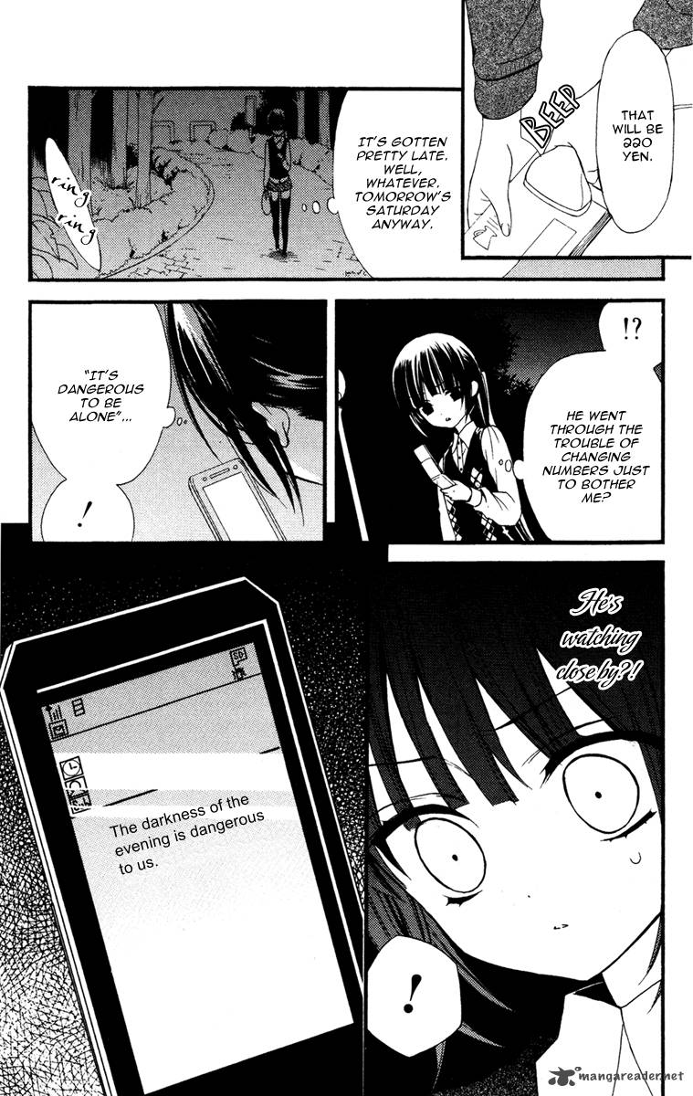 Youko X Boku Ss 6 24