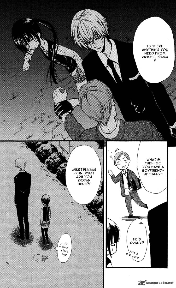 Youko X Boku Ss 6 26