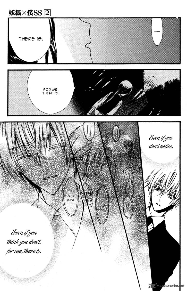 Youko X Boku Ss 6 29