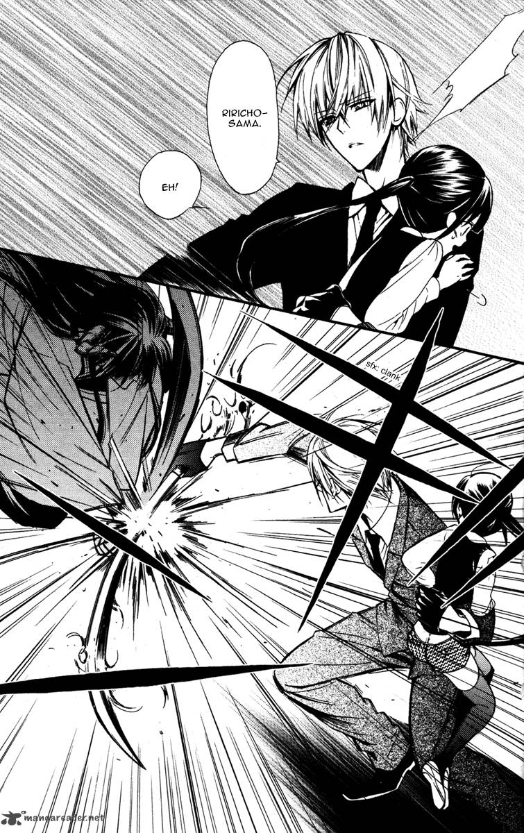 Youko X Boku Ss 6 35