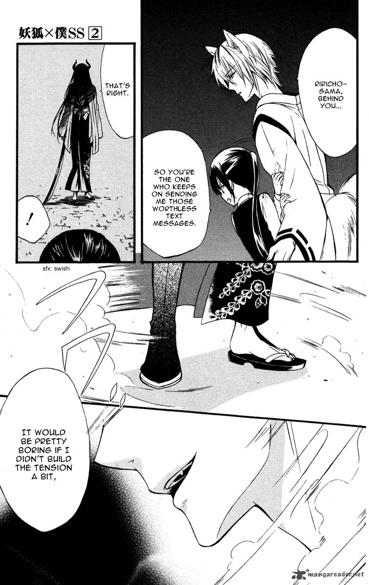 Youko X Boku Ss 6 37