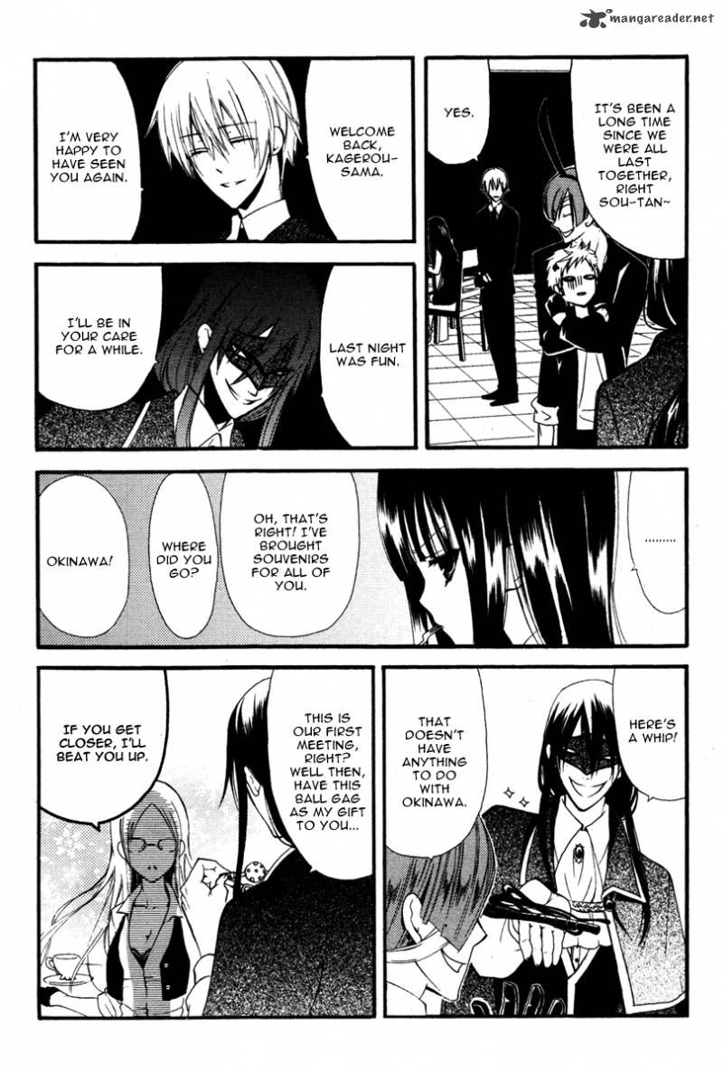 Youko X Boku Ss 7 10