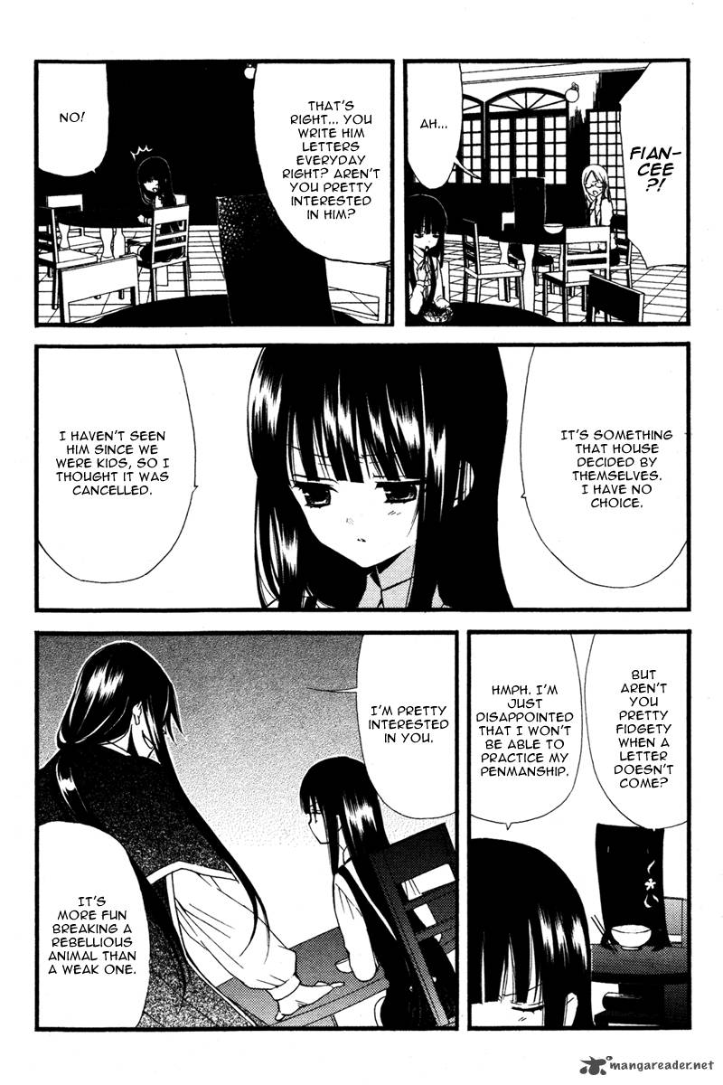 Youko X Boku Ss 7 12
