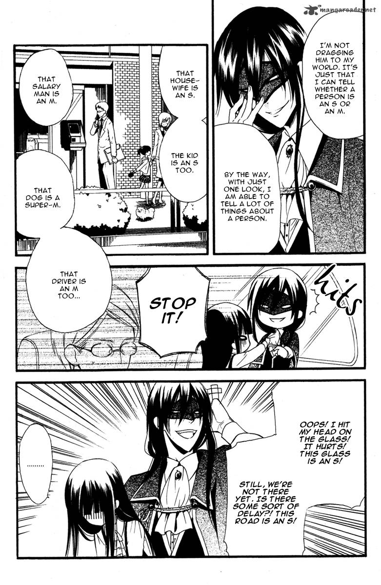 Youko X Boku Ss 7 18