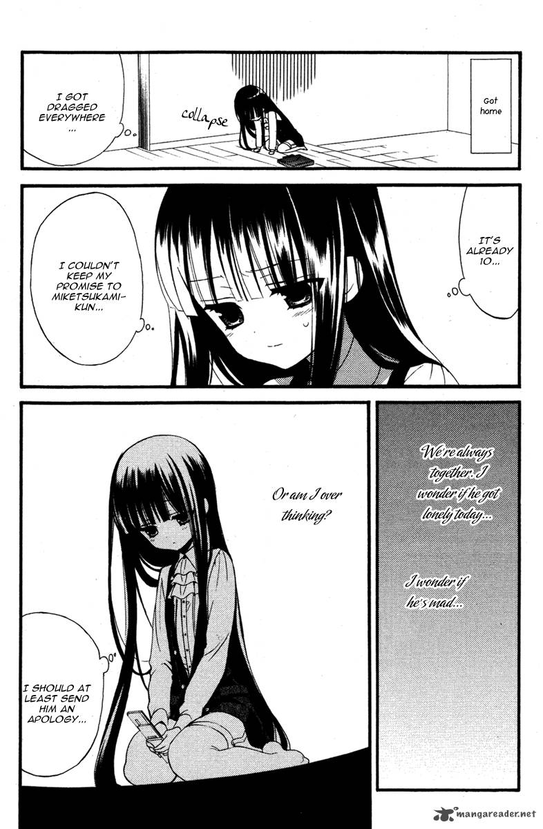 Youko X Boku Ss 7 20