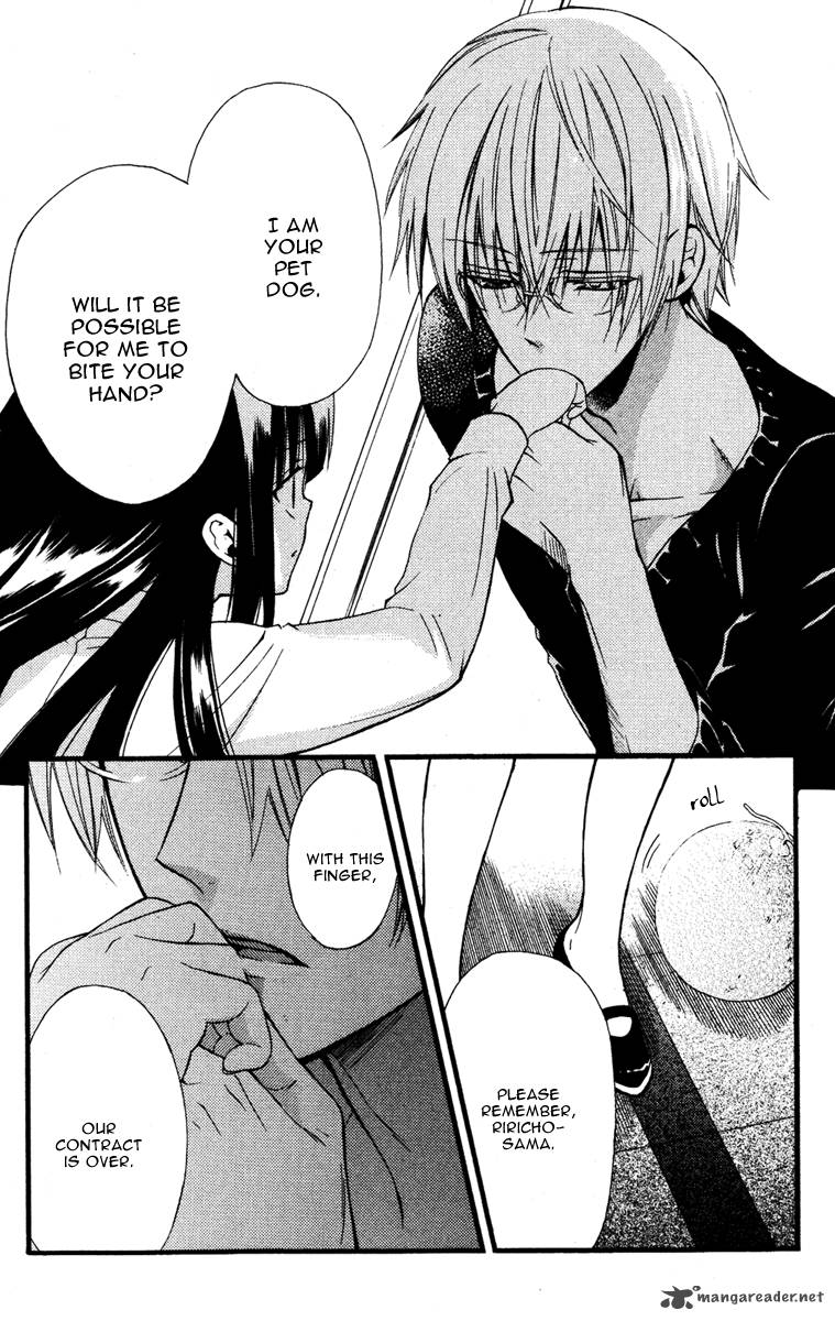 Youko X Boku Ss 7 26