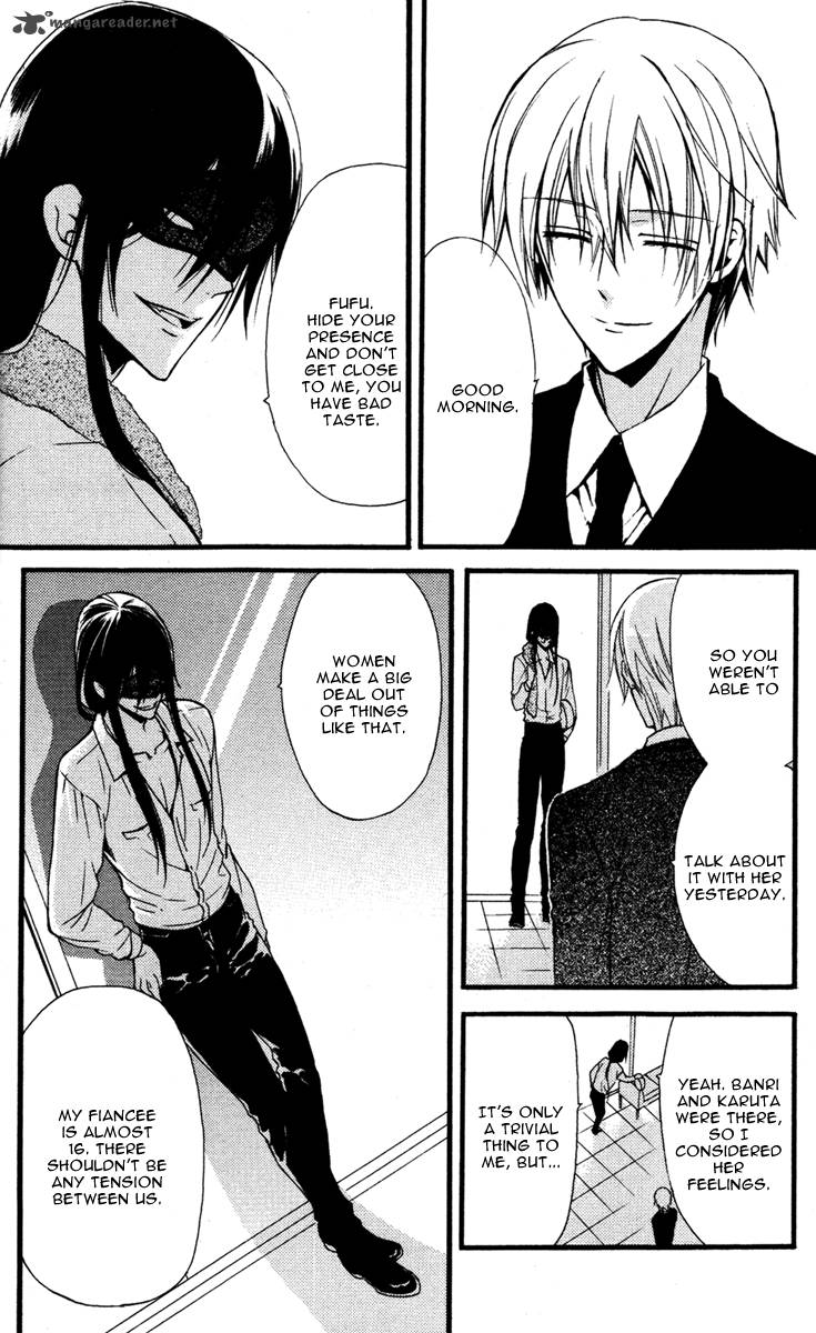 Youko X Boku Ss 7 30