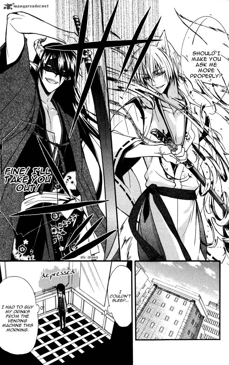 Youko X Boku Ss 7 33