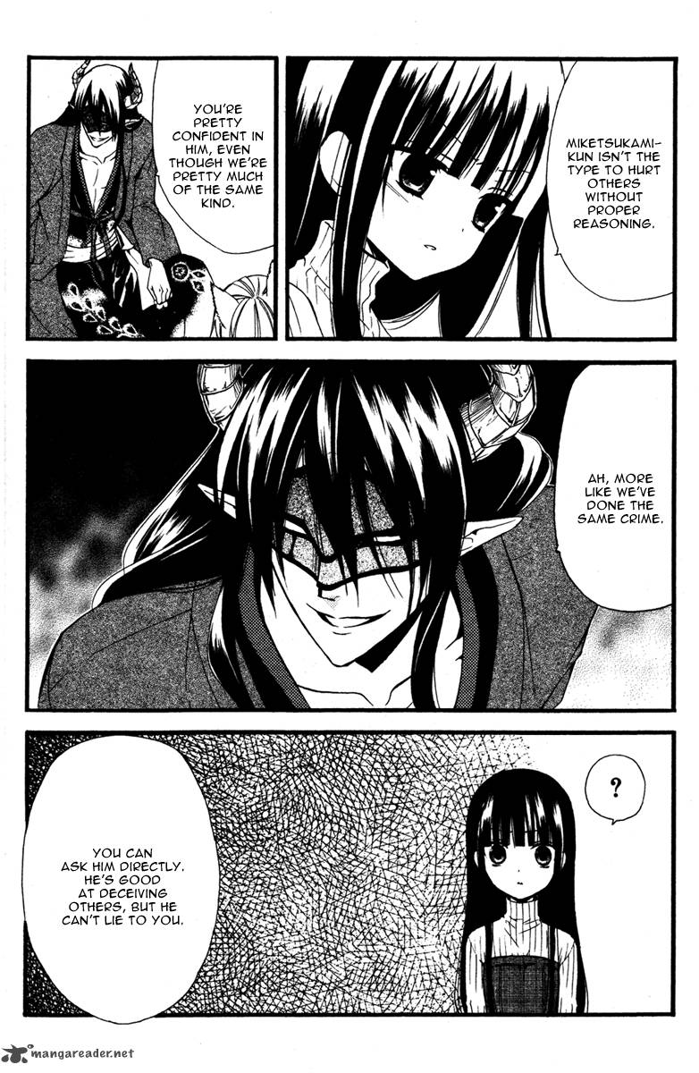 Youko X Boku Ss 7 36