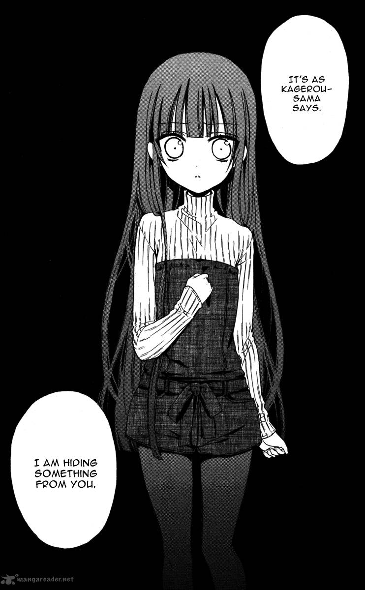 Youko X Boku Ss 7 38