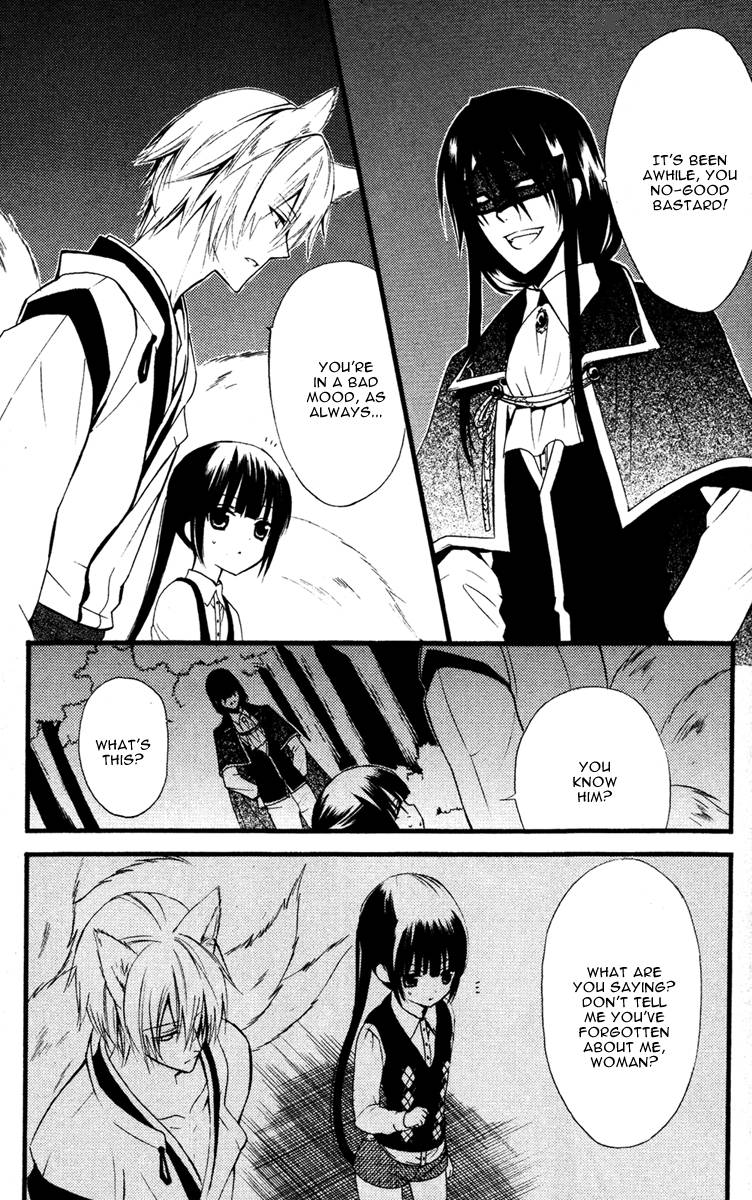 Youko X Boku Ss 7 5