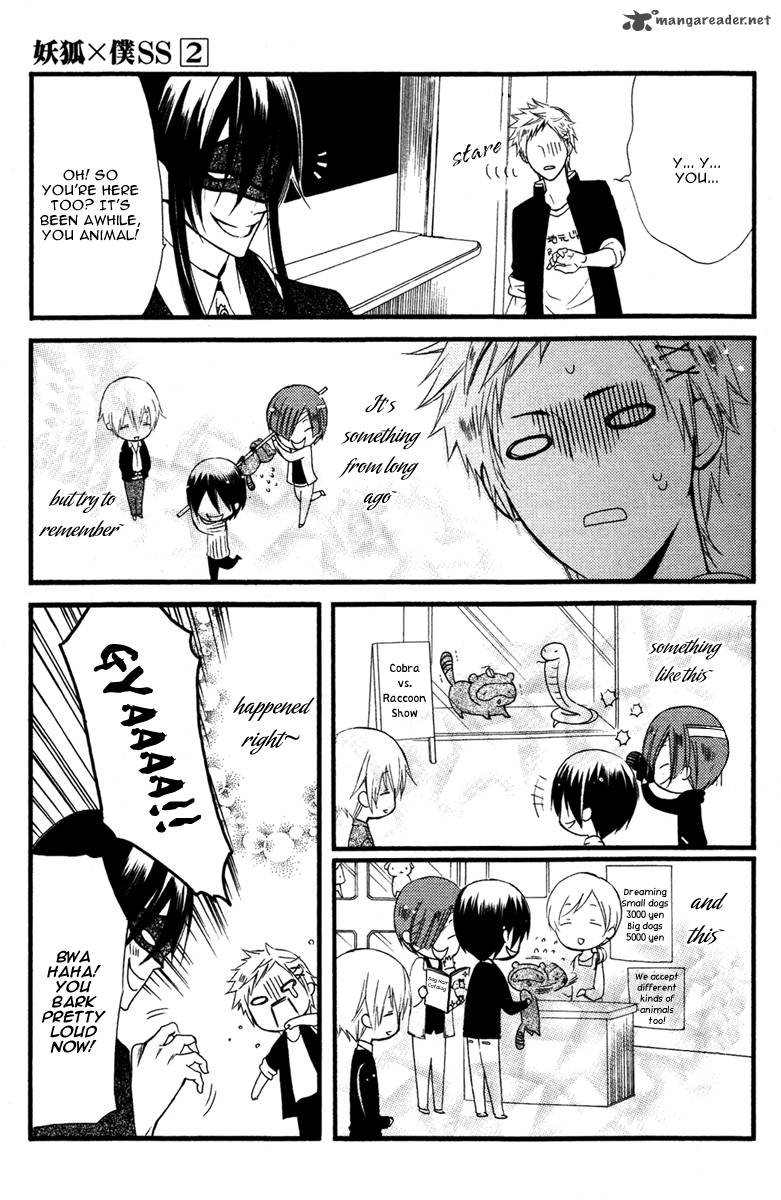 Youko X Boku Ss 7 9