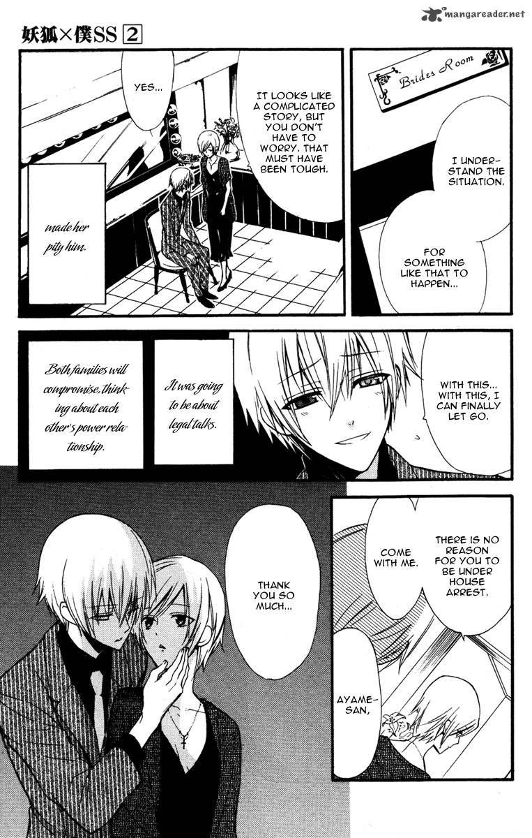 Youko X Boku Ss 8 11