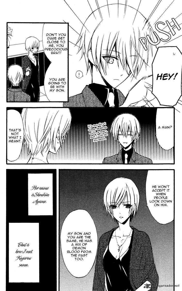 Youko X Boku Ss 8 12