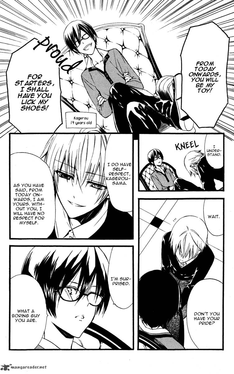 Youko X Boku Ss 8 13