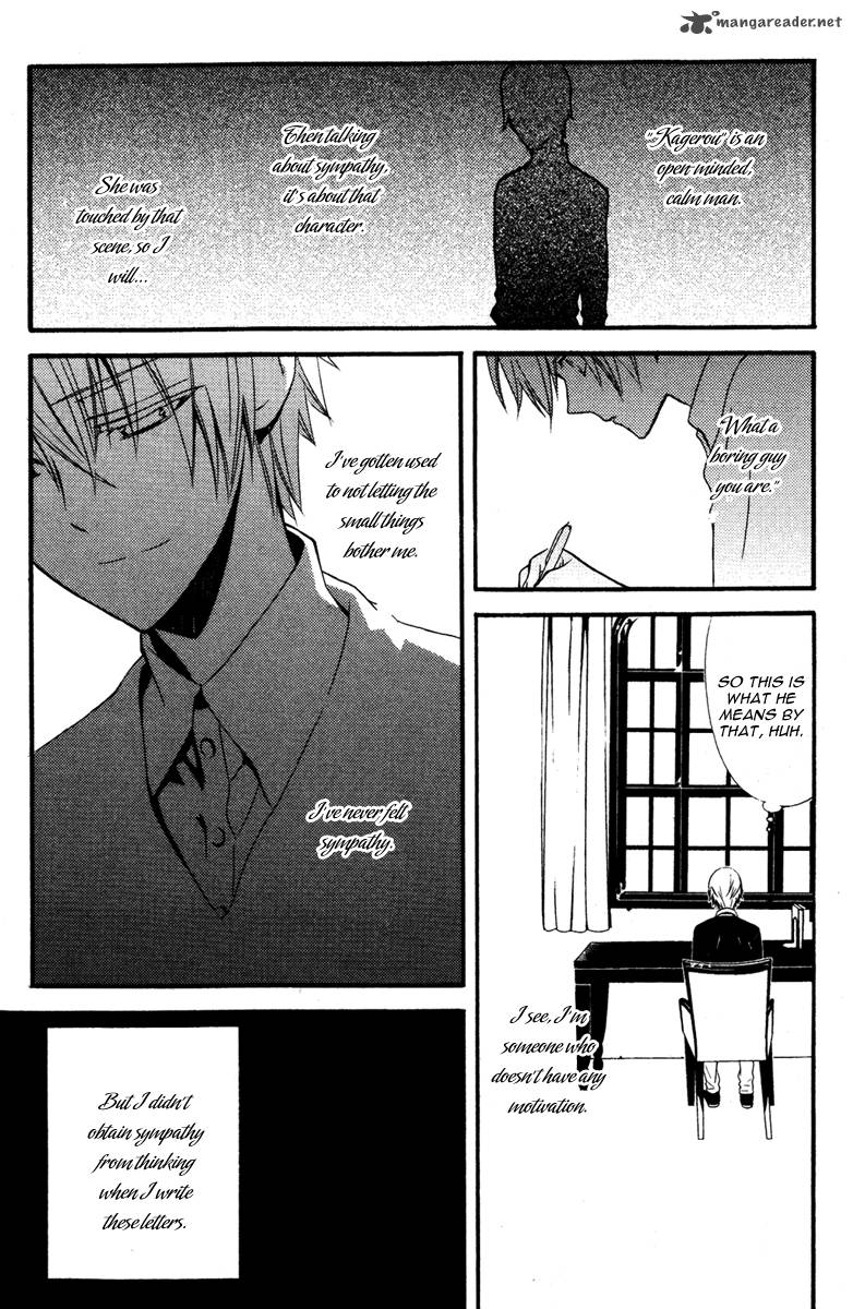 Youko X Boku Ss 8 18