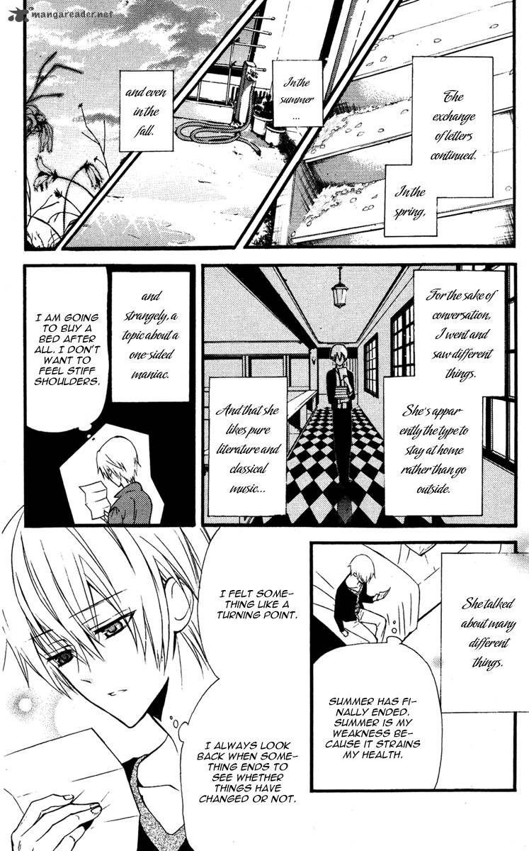 Youko X Boku Ss 8 19