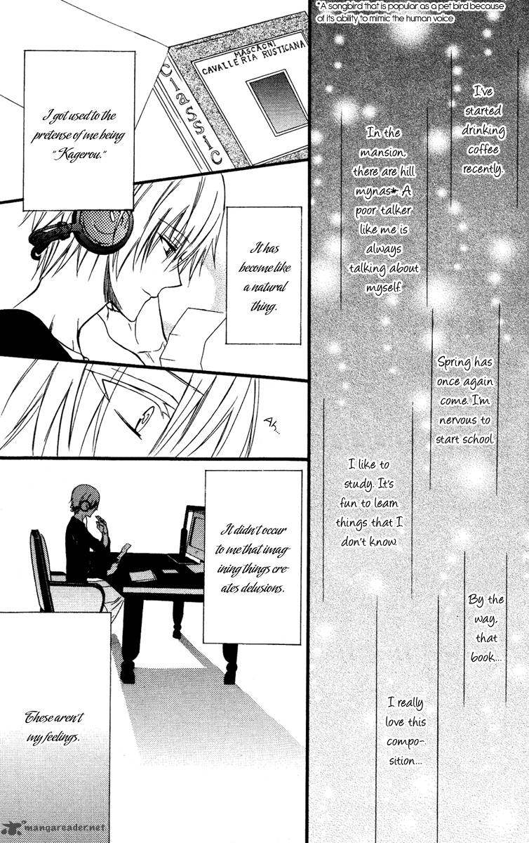 Youko X Boku Ss 8 21