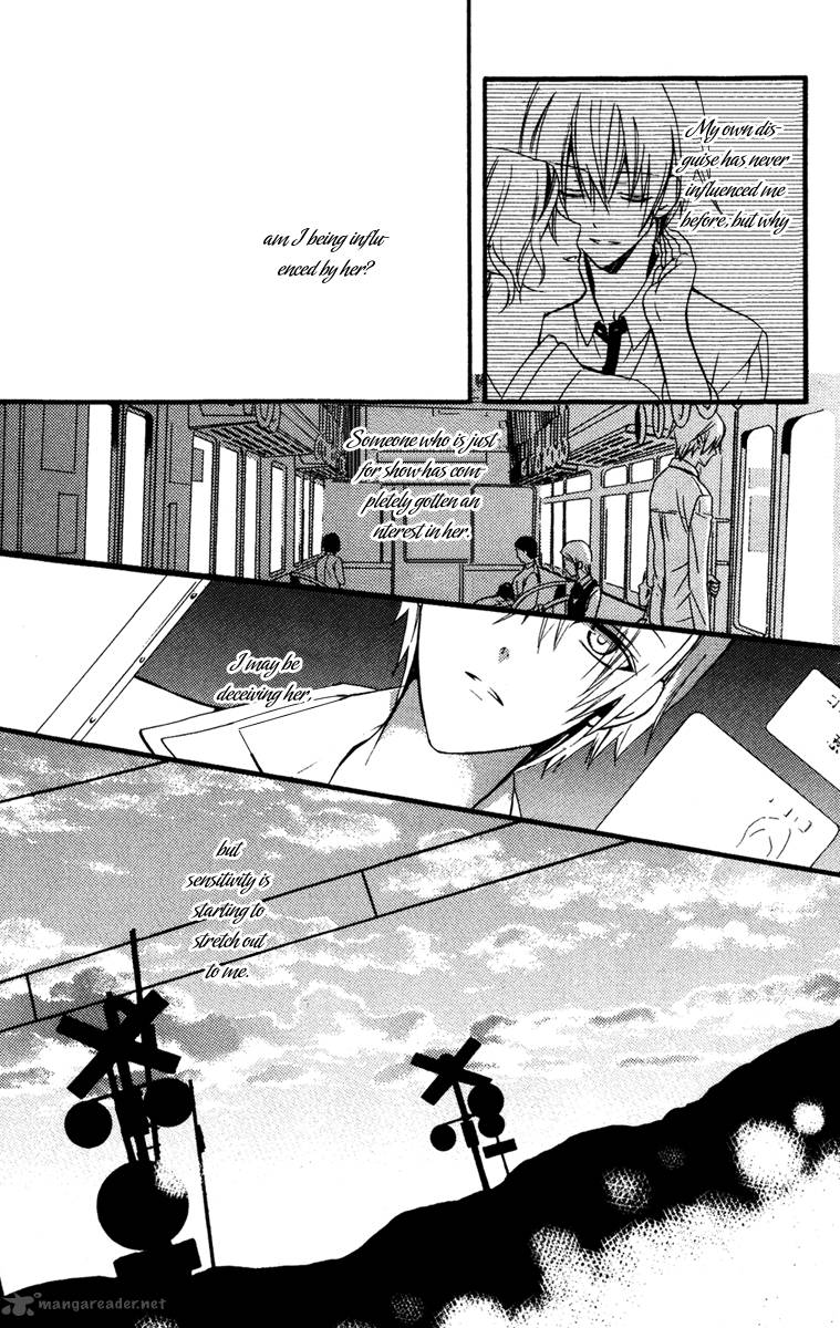 Youko X Boku Ss 8 22