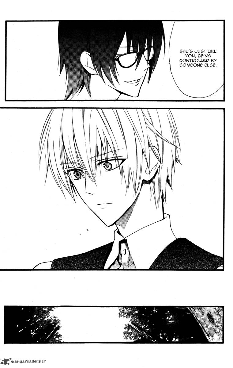 Youko X Boku Ss 8 26