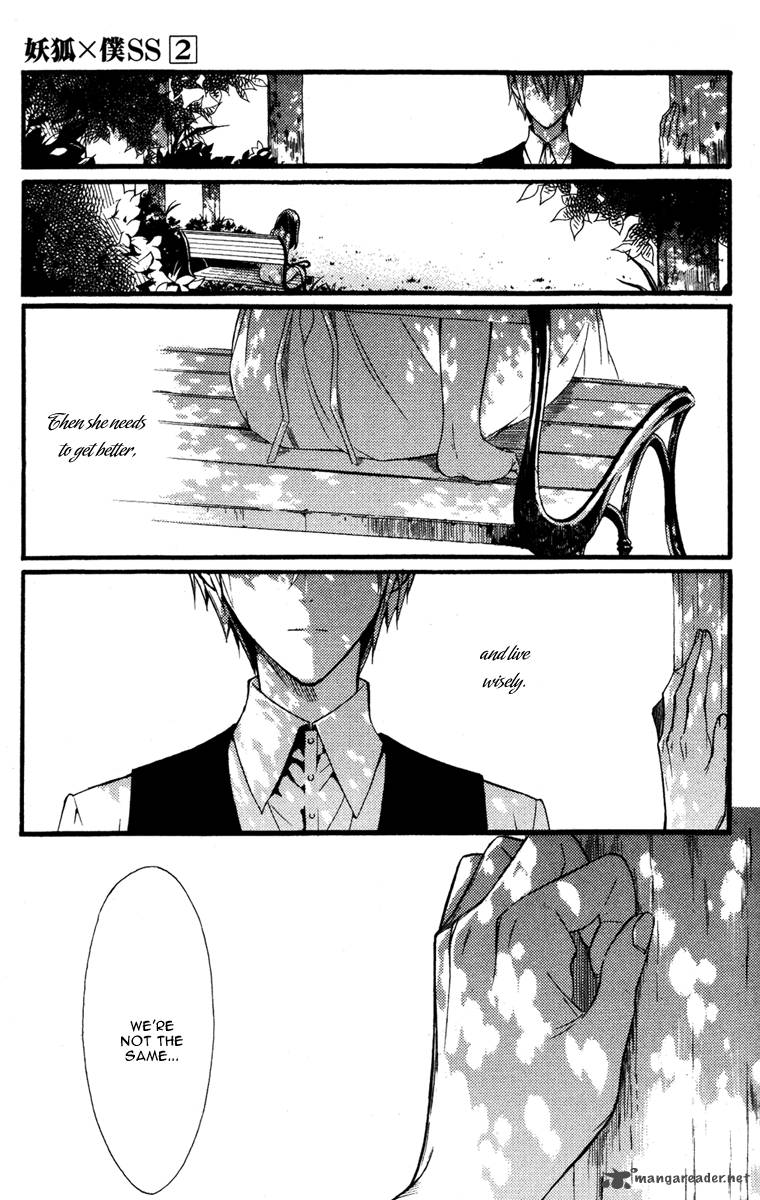 Youko X Boku Ss 8 27