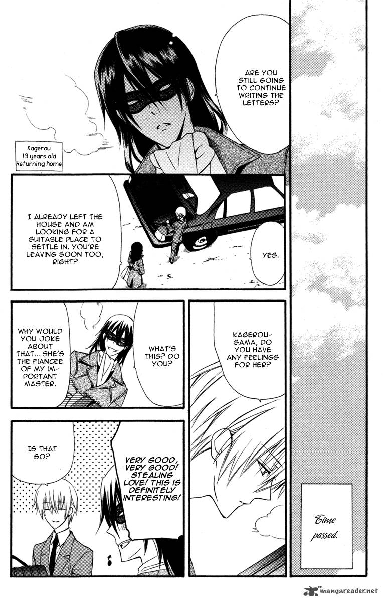 Youko X Boku Ss 8 30
