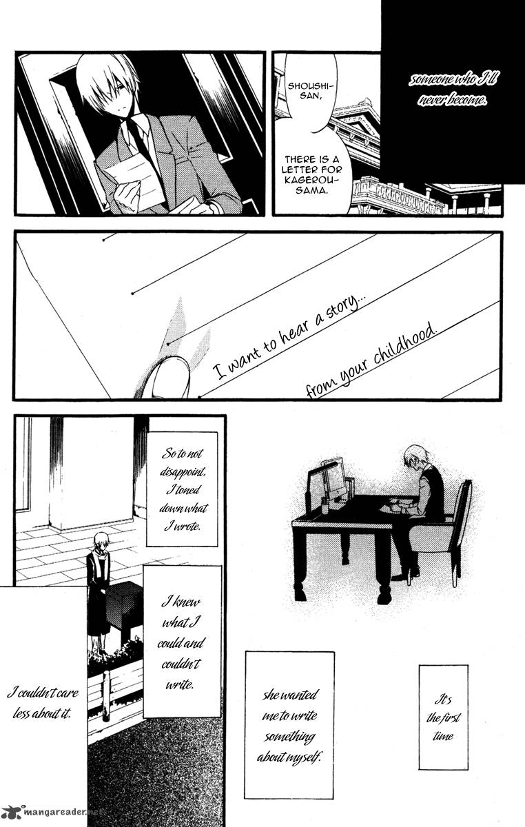 Youko X Boku Ss 8 32