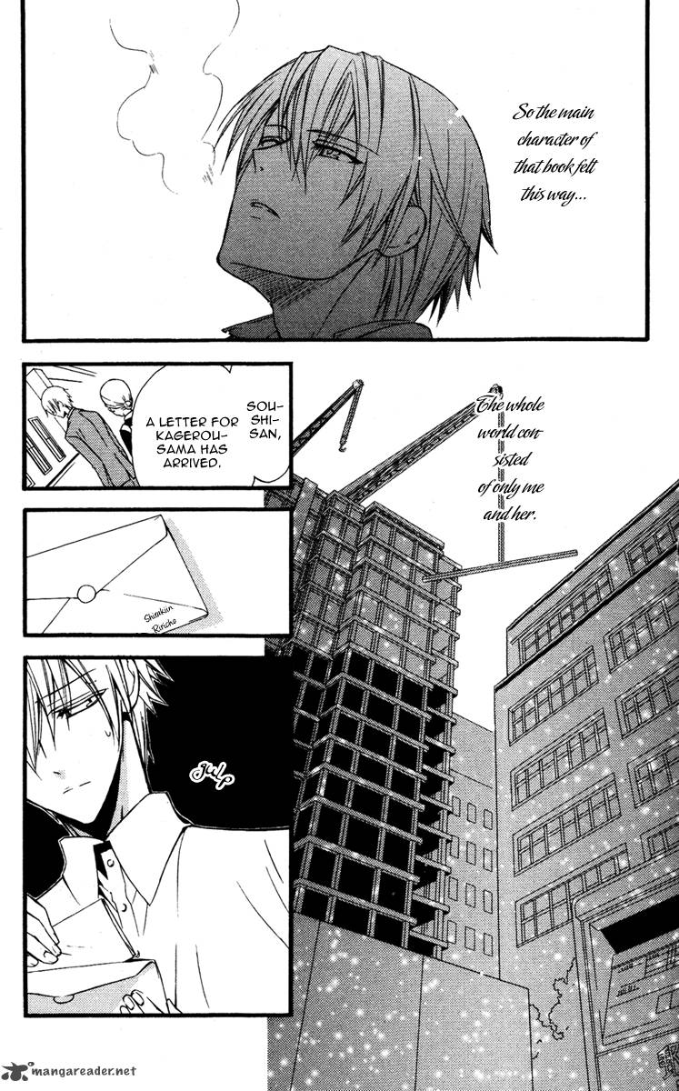 Youko X Boku Ss 8 33