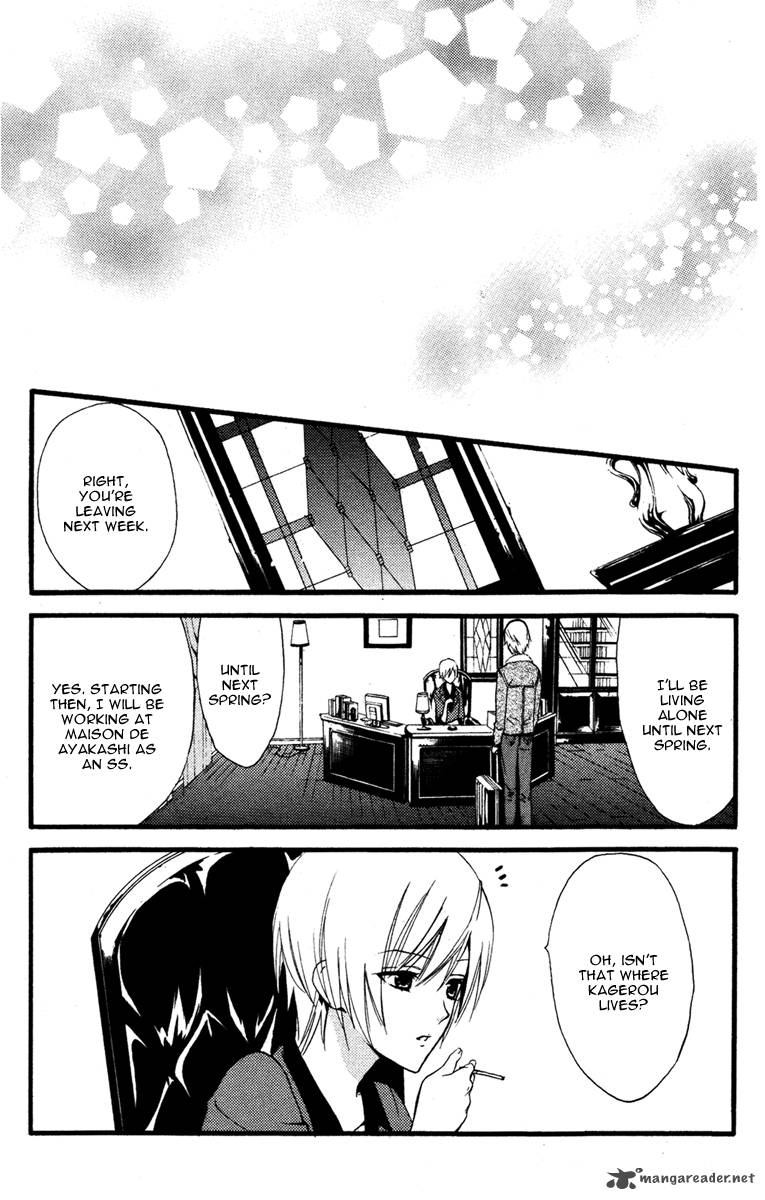 Youko X Boku Ss 8 37