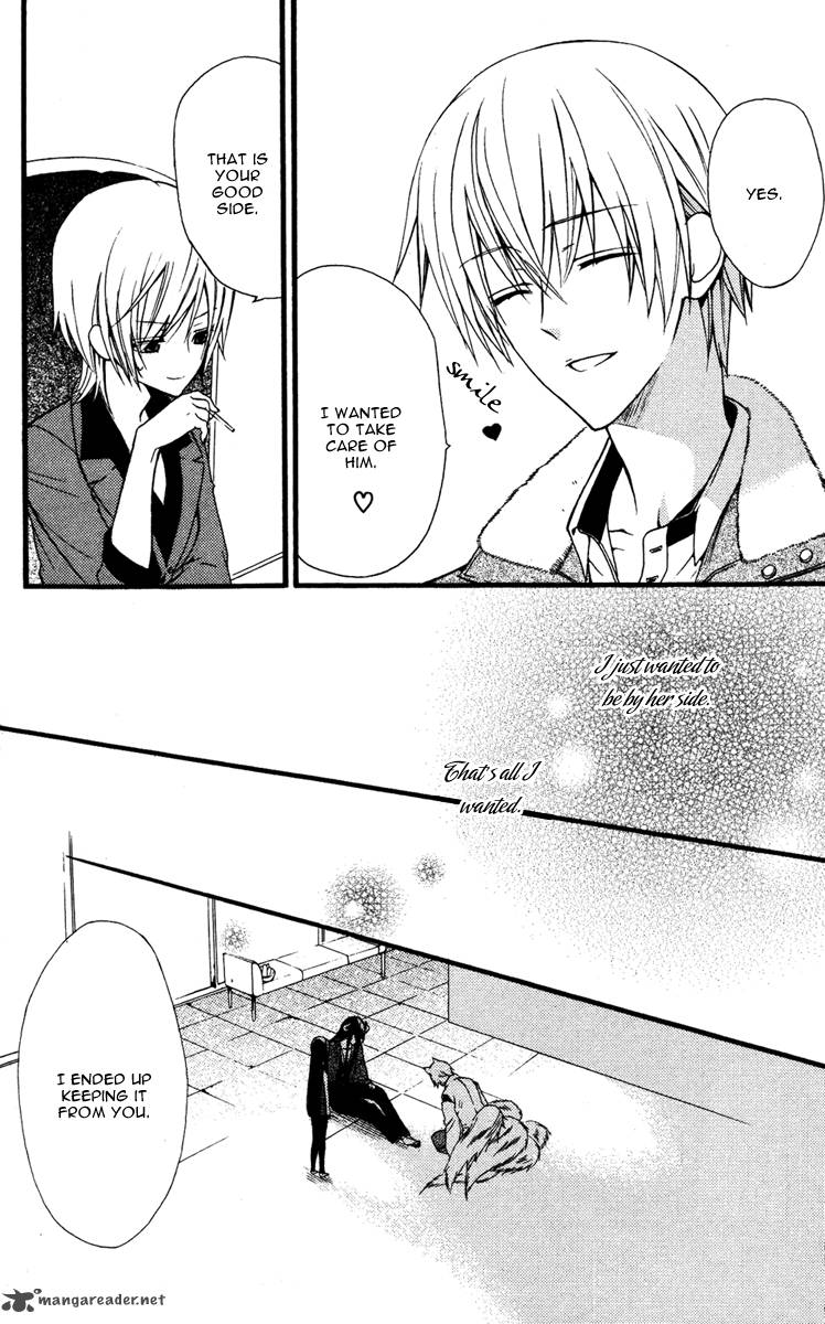 Youko X Boku Ss 8 38