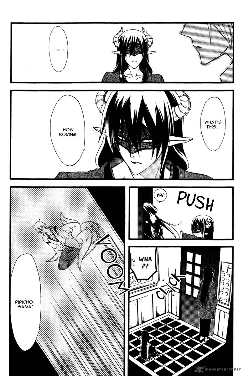 Youko X Boku Ss 8 42