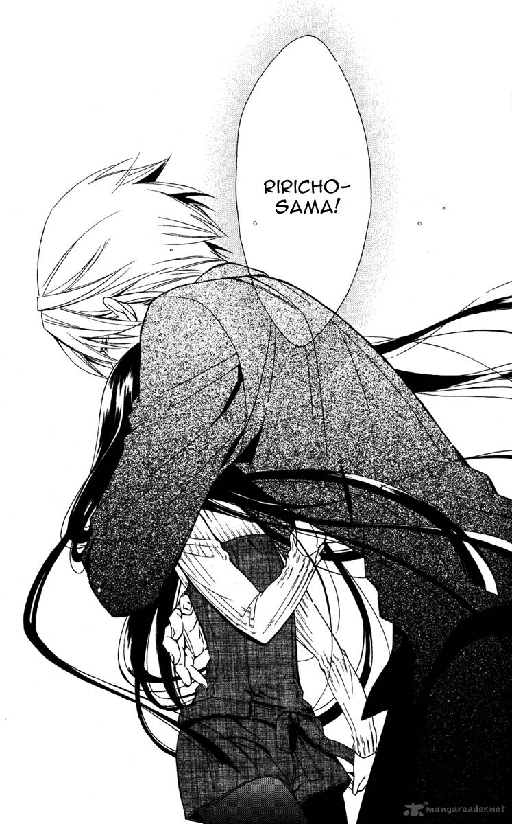 Youko X Boku Ss 8 49