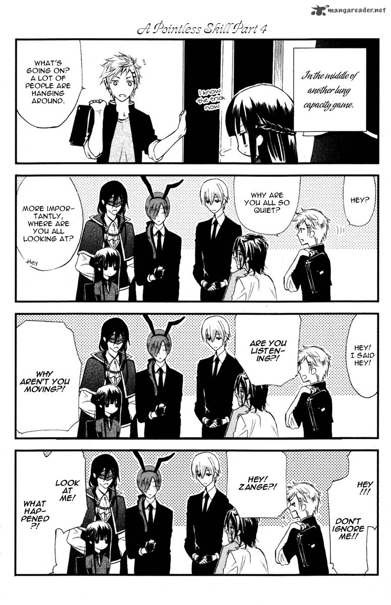 Youko X Boku Ss 8 56