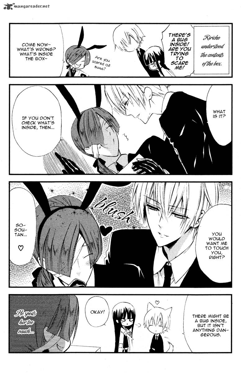 Youko X Boku Ss 8 59