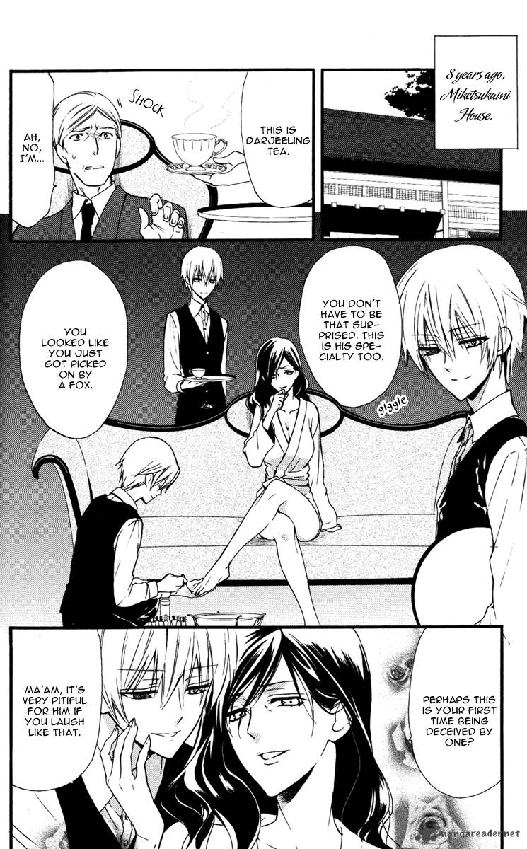 Youko X Boku Ss 8 6